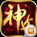 超梦神途2安卓版下载_超梦神途2手机版下载