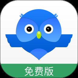 智慧商贸进销存免费版 v9.26.0 安卓版