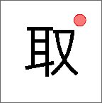 安全取证相机APP v4.1.2 安卓版安卓版