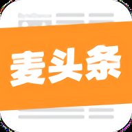 麦头条手机版