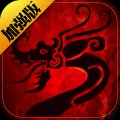 传世归来之斩魔无双安卓版下载_传世归来之斩魔无双手机版下载