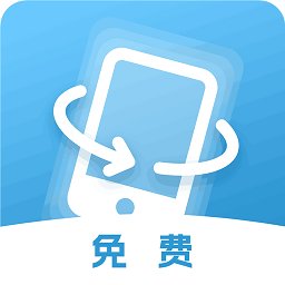屏幕方向管理app v13.0 安卓版