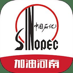 加油河南商户版app