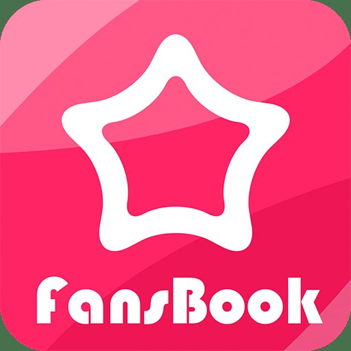 fansbook手机版