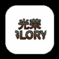 Humory光荣安卓版下载_Humory光荣手机版下载