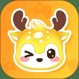 小鹿组队电竞陪玩app v3.5.8 安卓最新版