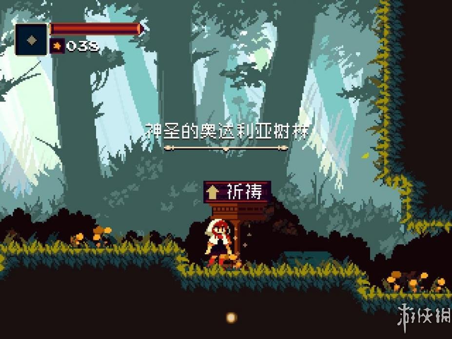 莫莫多拉：月下遐想免安装绿色中文版[v1.07|官方中文]2