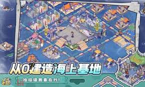 疯狂水世界海兽玩法攻略