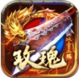 玫瑰冰雪打金版安卓版下载_玫瑰冰雪打金版手机版下载