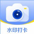 今拍水印相机app官方版 v1.0.0 最新版安卓版