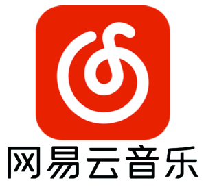 网易云音乐