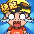 躺赚成语接龙赚钱红包版安卓版下载_躺赚成语接龙赚钱红包版手机版下载