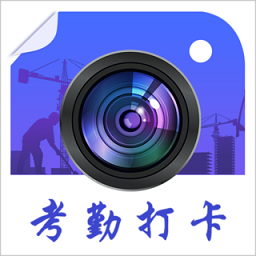 工程经纬相机app(更名为经纬相机) v6.1.008 安卓版