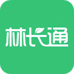 林长通APP巡护