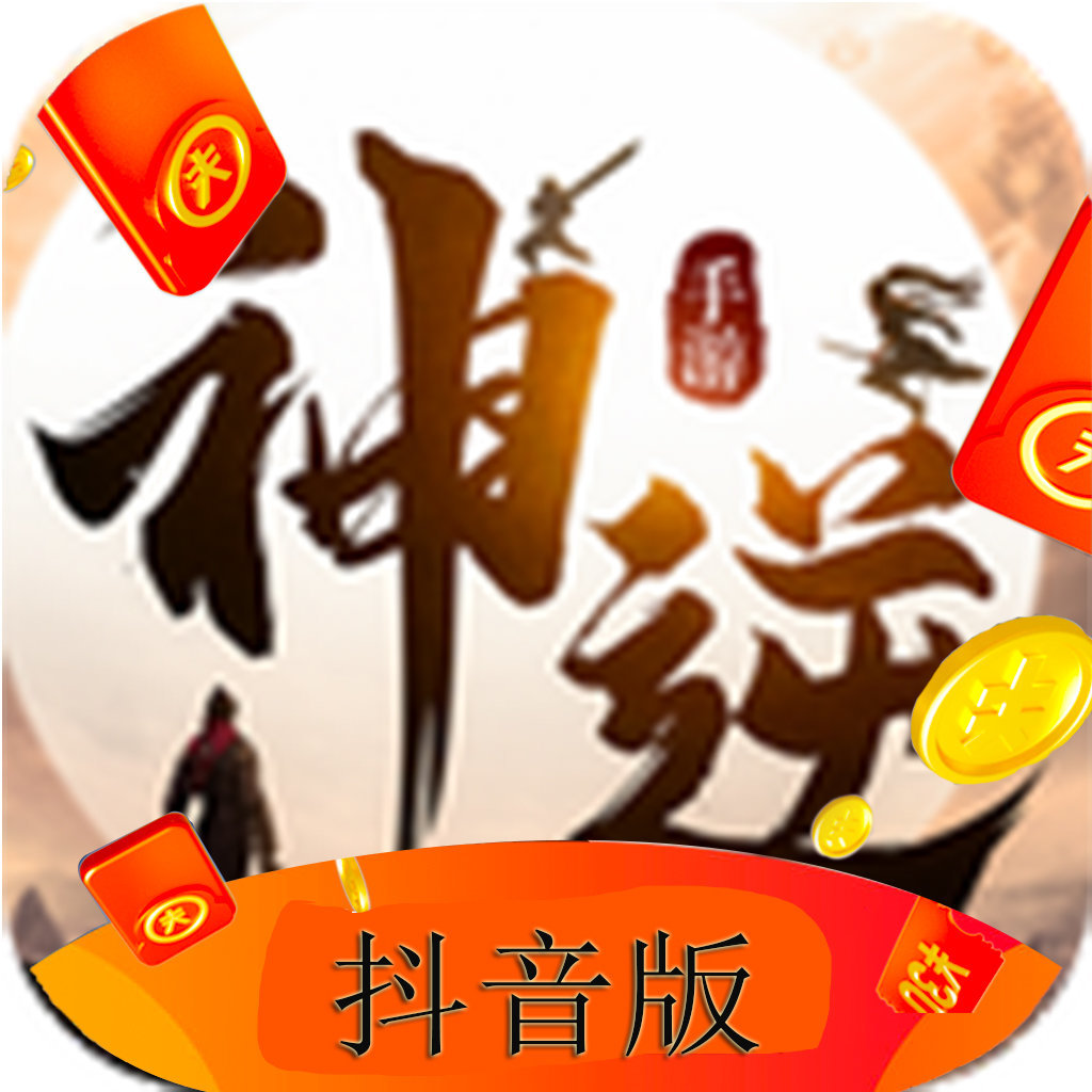 抖音神逆手游安卓版下载_抖音神逆手游手机版下载