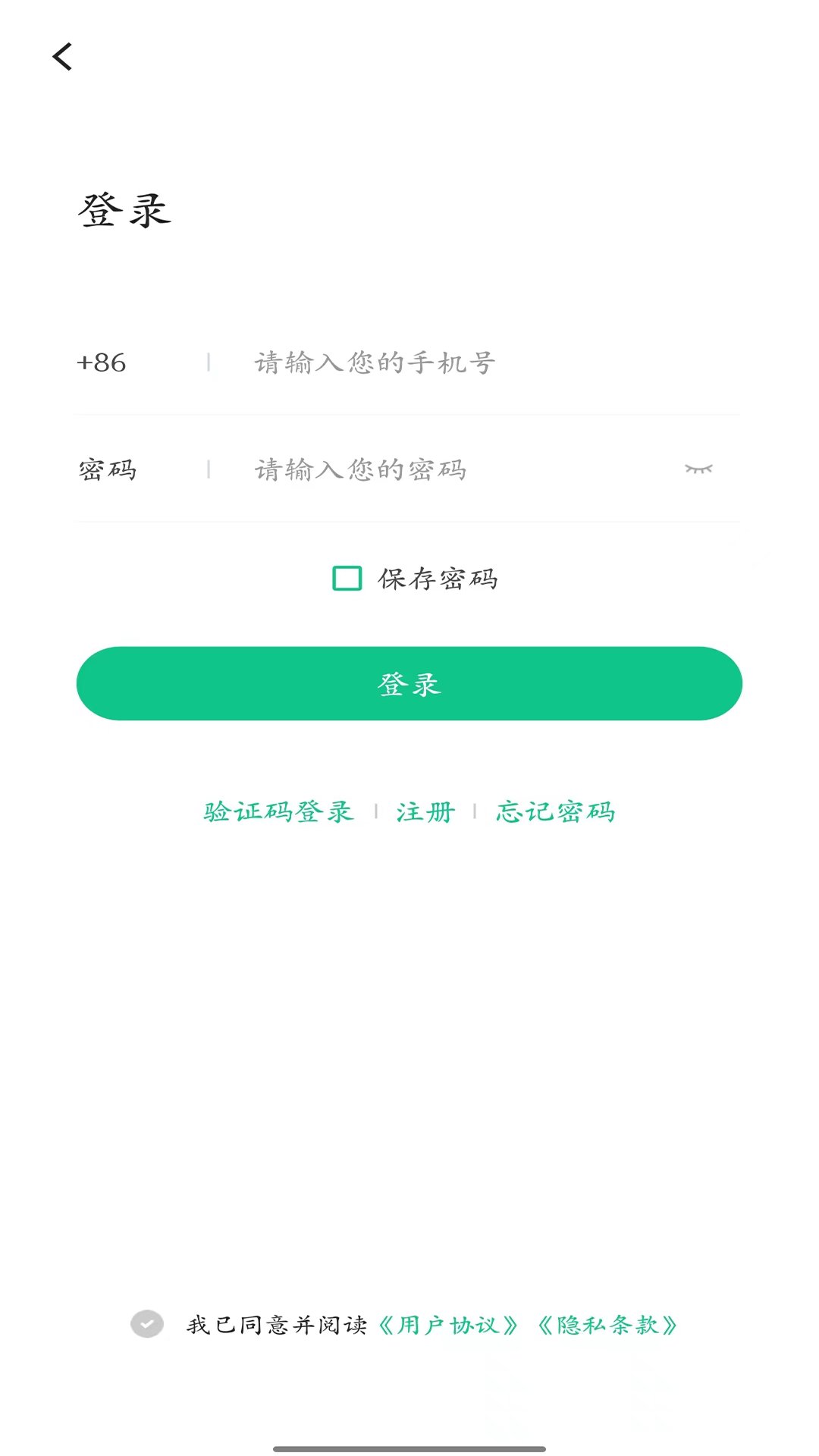品课学1.0.22