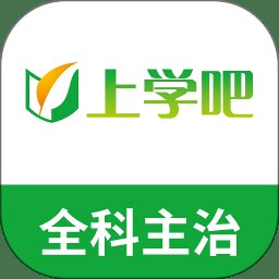 全科主治医师题库app v5.0.2 安卓版