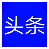 头条网页版app手机版 v1.0 最新版安卓版