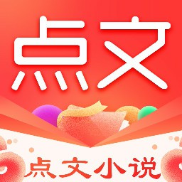 点文小说app官方版 v3.0.0 安卓版