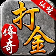 仙境传奇单职业安卓版下载_仙境传奇单职业手机版下载