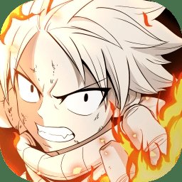 妖精的尾巴激斗官方版 v1.5.0.0 安卓手机最新版本