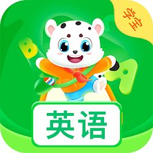 小学英语宝免费版 v2.1.2 官方版安卓版