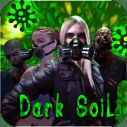 黑暗的土壤全角色破解版
