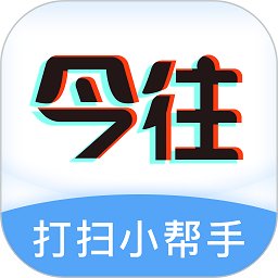 今往上门服务最新版 v2.0.08 安卓版