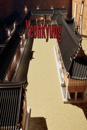 延庆宫 免安装正式版