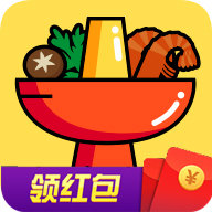 串串火锅红包版app安卓版下载_串串火锅红包版app手机版下载
