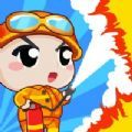 消防小战士3D安卓版下载_消防小战士3D手机版下载