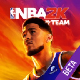 我的nba2k23测试版直装版 v106.00.195648235 中文手机版