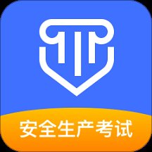 企业培训考试系统官方版