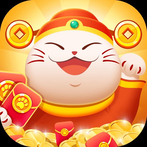小猫招财乐安卓版下载_小猫招财乐手机版下载