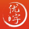 首师优字app安卓版 v1.1.12 最新版安卓版