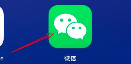 微信mac如何设置朋友圈部分人可见-设置朋友圈部分人可见的方法
