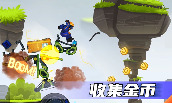 疯狂快车手最新版3.0.42