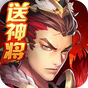 少年群英传手游小米版本