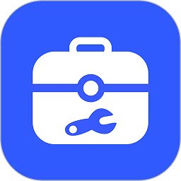 工具全能王app v1.1.0 安卓版
