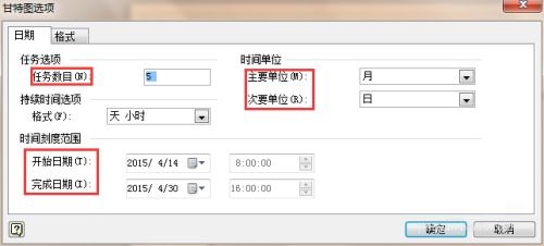 Microsoft Visio下载 Microsoft Visio下载