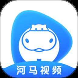 河马视频免费追剧神器 v1.1.5 安卓手机版