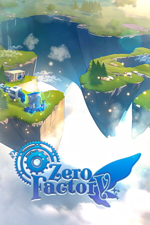 零工厂 免安装绿色版