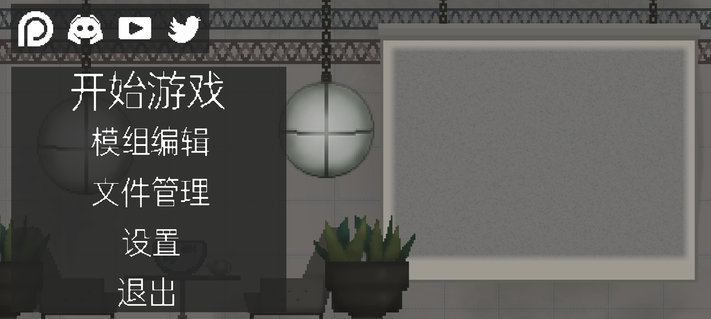 甜瓜游乐场15.0.7汉化共存版 v15.0.7 安卓版4