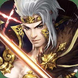 全民闯三国bt版