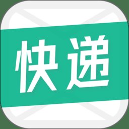 快递短信宝手机app v6.2.5 安卓最新版