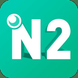 日语n2软件 v2.2.1130 安卓最新版