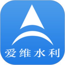 爱维水利安全app