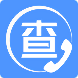 天网查企业电话app v1.0.25 安卓版