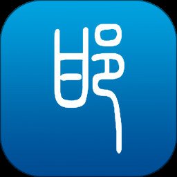 掌上邯郸app