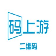 码上游二维码生成器app官方版 v1.0.48 最新版安卓版